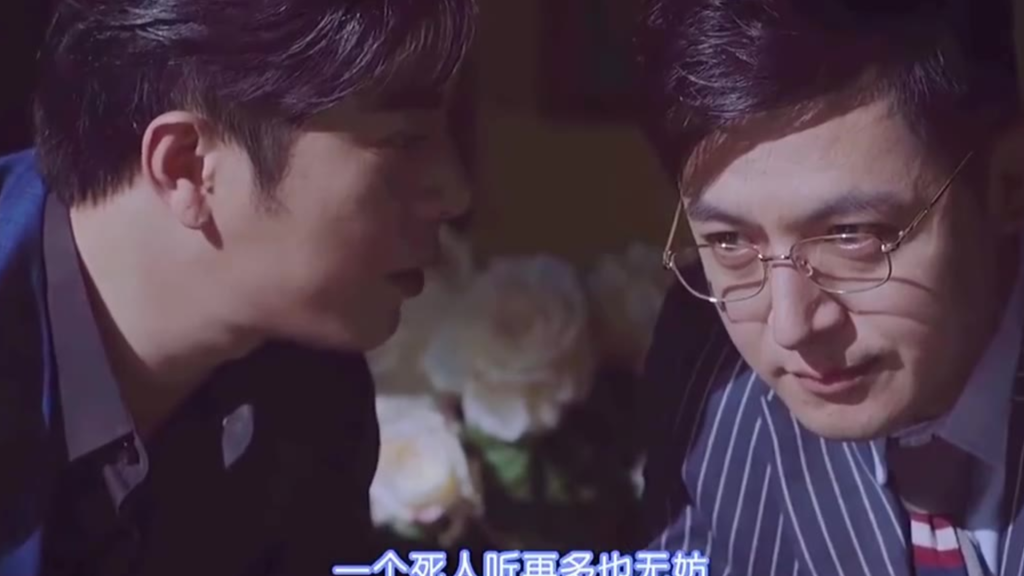 代入感很强,以后不用皮带了